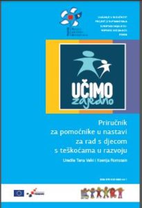 naslovnica_ucimo_zajedno